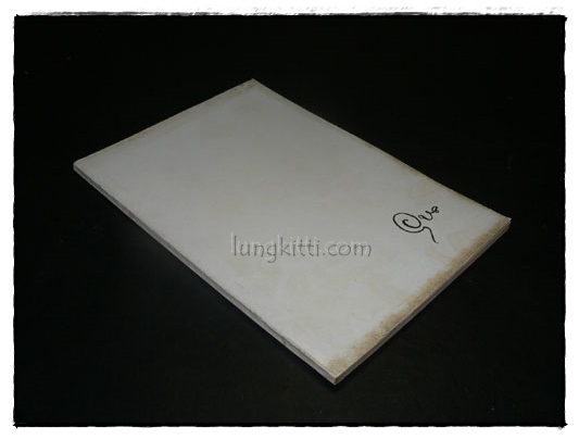 อนุสรณ์ในงานฌาปนกิจศพ  นางอุบล กลิ่นสุคนธ์ 9