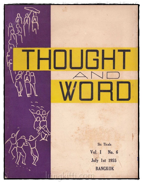 THOUGHT AND WORD Vol. I No. 6 July 1St  1955