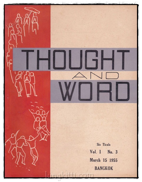 THOUGHT AND WORD Vol. I No. 3 March 15 1955