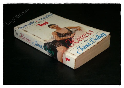 ไฟ (Heiress) / ภาค1 2