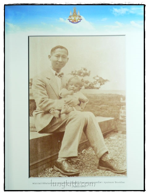 เฉลิมพระเกียรติพระบาทสมเด็จพระเจ้าอยู่หัว ทรงครองสิริราชสมบัติครบ 50 ปี 5