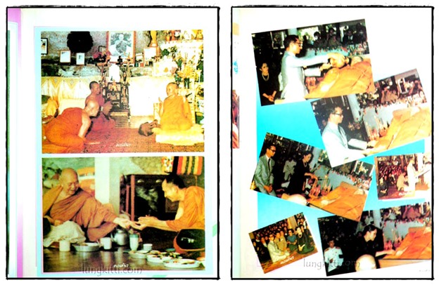 ตามรอยบาทพระอริยะภิกษุ พระอาจารย์ฝั่น อาจาโร พร้อมประวัติ วัตถุมงคล ฉบับสมบูรณ์ 4