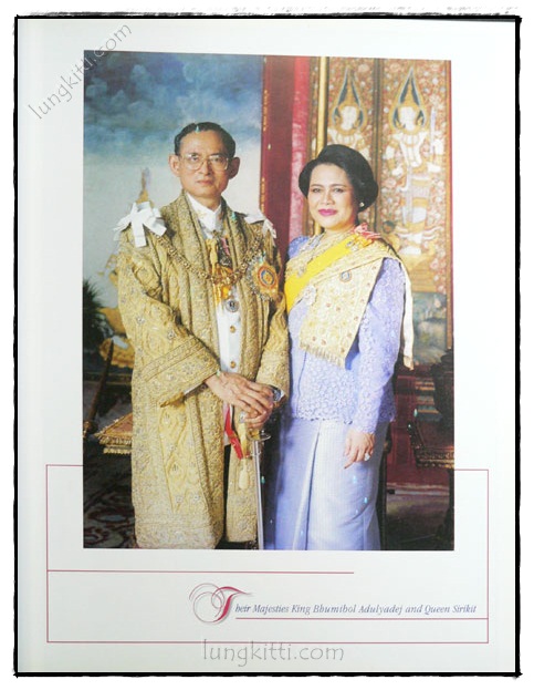 THAILAND Executive Diary 2004 1