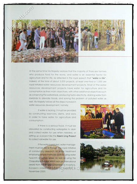 THAILAND Executive Diary 2004 3