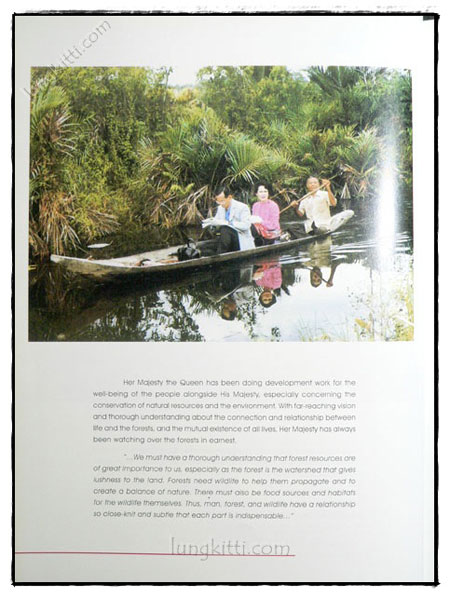 THAILAND Executive Diary 2004 4