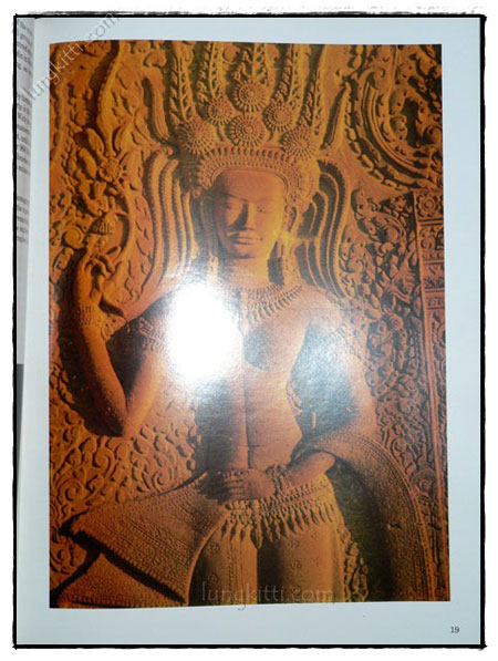 ANGKOR 4