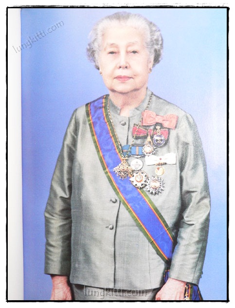 คุณหญิง ลิเสต แพทย์โกศล 2