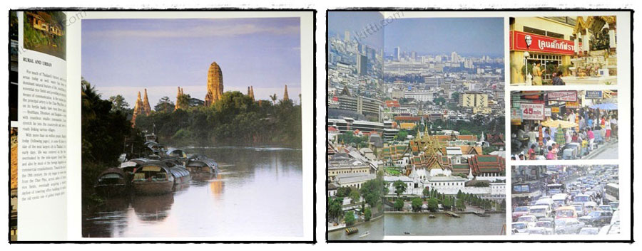 THAI STYLE 3