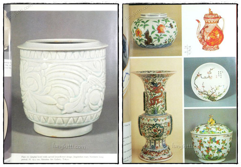 CHINESE CERAMICS : A SHORT HISTORY 4