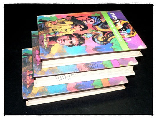 เพชรพระอุมา ตอน ดงมรณะ (เล่ม 6, 7, 8)/ พนมเทียน 6