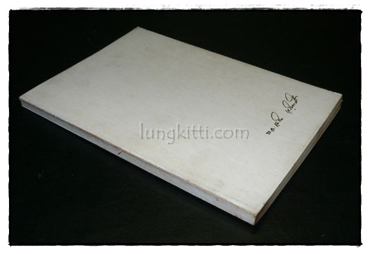 อนุสรณ์ในงานพระราชทานเพลิงศพ พ.อ.เฉลิม เจริญพานิช 5