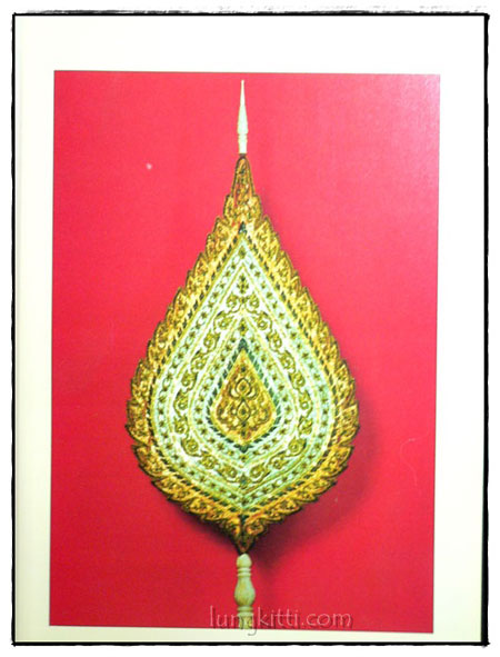 สมเด็จพระมหาวีรวงศ์ 5