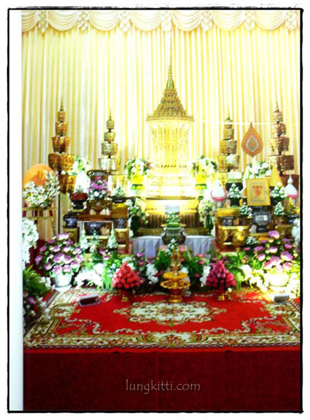 ที่ระลึกพระราชทานเพลิงศพ พระอุดมญาณโมลี (หลวงปู่จันทร์ศรี จนฺททีโป) 4