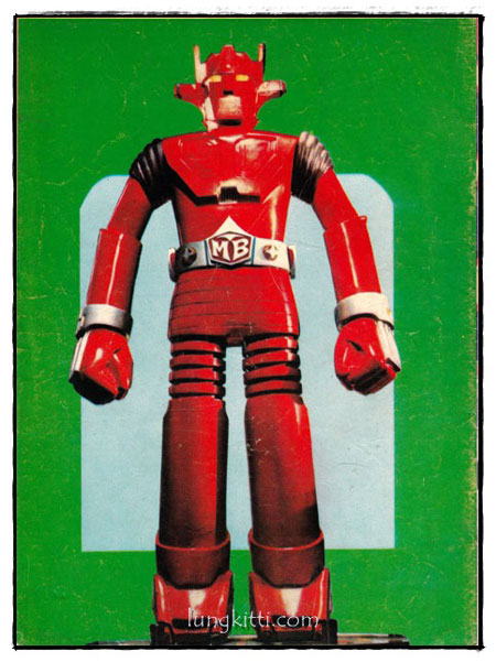 การ์ตูนยอดทีวี ฉบับที่ 2 1