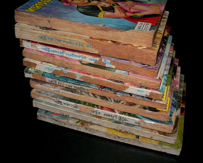 ทหารดาบเชียงรุ่ง (เล่ม 11, 12, 13, 14, 16, 17, 18, 20, 21, 24 เล่มจบ)/ ลพบุรี 1