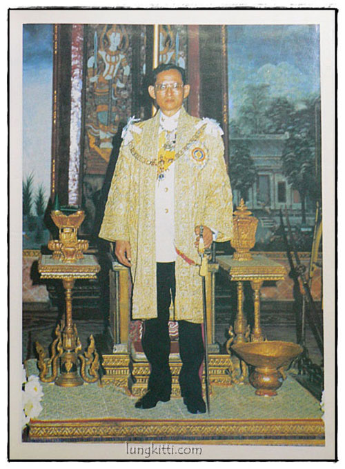 ๖๐ พรรษา มหาราชีนี (สิริกิติ์) 2
