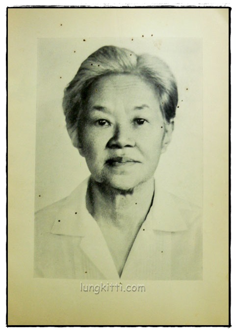 เสด็จพระราชดำเนิน สหรัฐอเมริกา พ.ศ. 2503 2