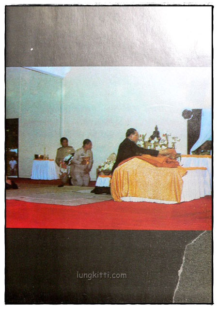 หลวงปู่แหวน สุจิณโณ 3