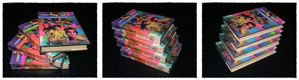 เพชรพระอุมา* (ชุด 22 เล่ม)/ พนมเทียน 1