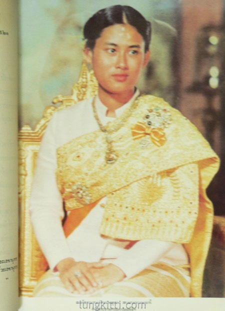 เฉลิมพระเกียรติ พระบาทสมเด็จพระพุทธเลิศหล้าฯ 3