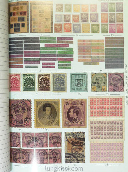 Eur – Seree Collecting Sale 29/2012 2