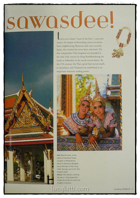 Exciting Thailand : A Visual Journey 3
