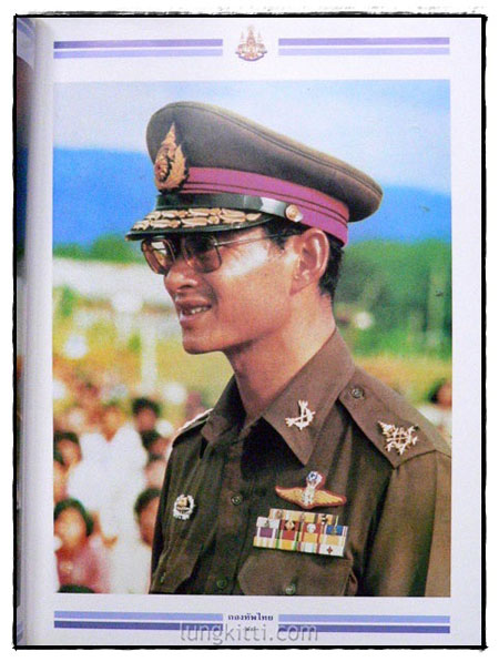 กองทัพไทย 5