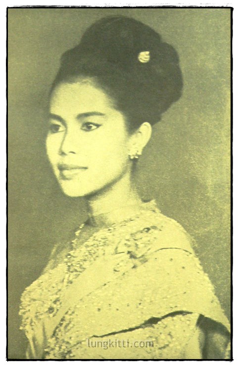 รวมบทความการเมือง การบริหารเมืองไทย 2