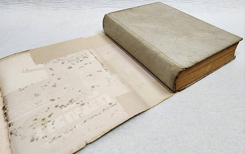 กันทิมาอาภัพ  / ยาขอบ 1