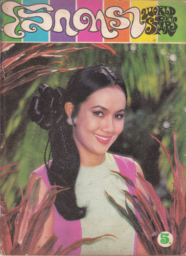 นิตยสาร โลกดารา (แยกขาย) 7