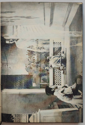 ผู้พิชิตมัจจุราช / เทียน  เหลียวรักวงศ์ 3