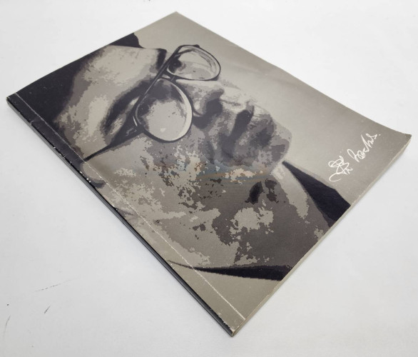หมวดหนังสือ(03) : อนุสรณ์พระราชทานเพลิงศพ 8
