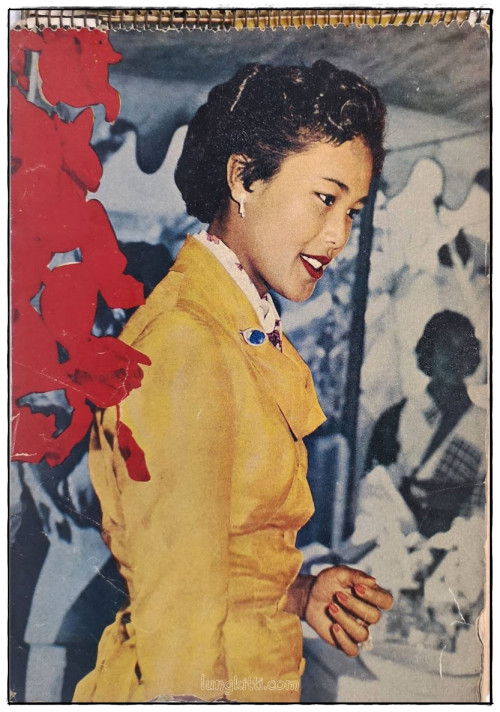 ภาพพิมพ์ใจ รวมพระจริยานุวัตร ของพระบาทสมเด็จพระเจ้าอยู่หัว และ สมเด็จพระบรมราชินีนาถ 4