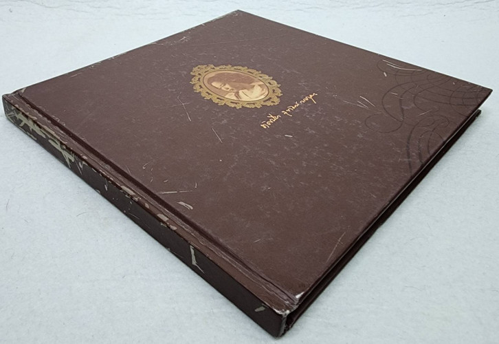 ทัศนียา สถทัศน์ ณ อยุธยา 9