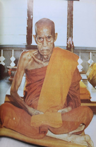 พระพุทธรูปและสิ่งศักดิ์สิทธิ์ (เล่ม ๓) / นาวาอากาศโท ภาสกร จูฑะพุทธิ 2