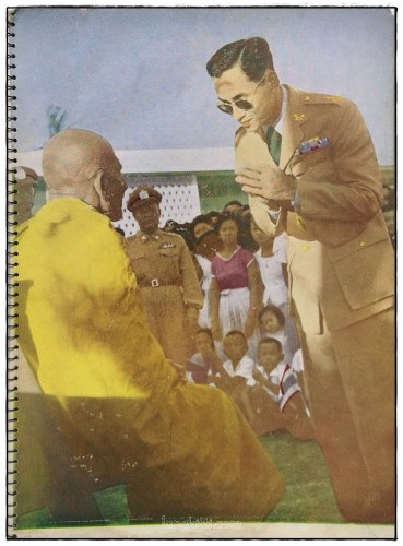 อนุทินภาพล้นเกล้าฯ พระราชจริยานุวัตรและประพาสภาคใต้ 1