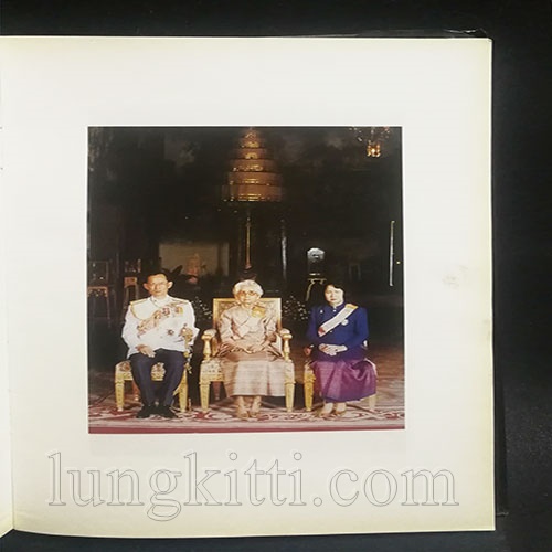 บรมราชชนนิยานุสสรณีย์ (พร้อมเหรียญขนาดใหญ่ พระพุทธมหาสุวรรณปฏิมากร) 2