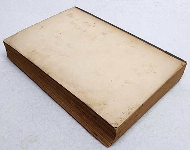 แสงจันทร์รำลึก 8