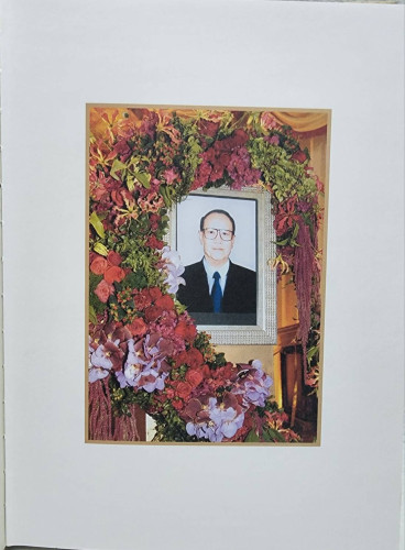 อนุสรณ์งานศพ นายศุภชัย อัมพุช 3