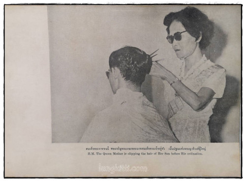 ประภาพทรงผนวช ภูมิพโลภิกขุ พระบาทสมเด็จพระเจ้าอยู่หัว 4