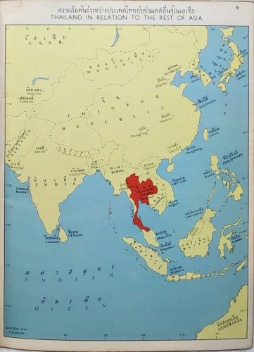 แผนที่ถนนในประเทศไทย 3