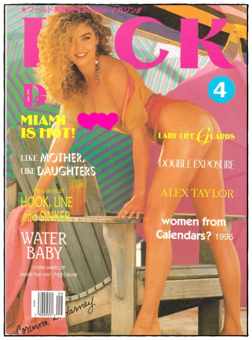 รวมอัลบั้ม นางแบบ 18+ / ฉบับภาษาอังกฤษ (แยกขาย) 1