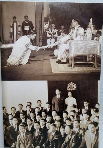 อนุสรณ์งานพระราชทานเพลิงศพ พลตำรวจเอกไมตรี ชลลิตธำรง ม.ป.ช., ม.ว.ม. 3