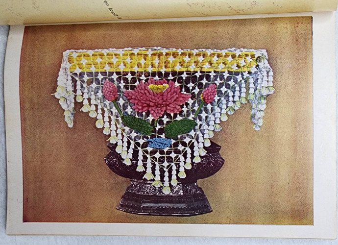 สมุดภาพวัธนธัมไทย การจัดดอกไม้สด 6