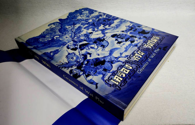 เครื่อง ถ้วย วัดโพธิ์ (ภาษาไทย-อังกฤษ) 2