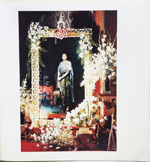 อนุสรณ์พระราชทานเพลิงศพ สมเด็จพระนางเจ้ารำไพพรรณี พระบรมราชินีนาถ 2