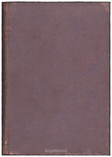 ปาฐกถาประวิศาสตร์ ประเทศโรมัน / ม.จ.ทองทีฆายุ ทองใหญ่   