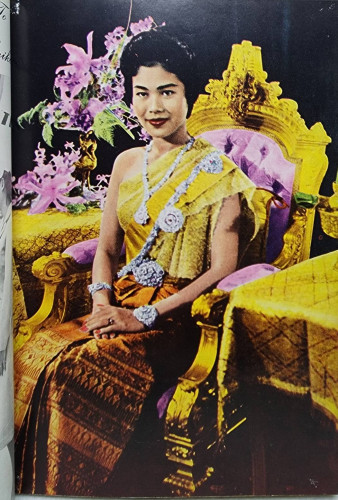 เฉลิมพระชนมพรรษา สมเด็จพระบรมราชินีนาถ 12 สิงหาคม 2504 2