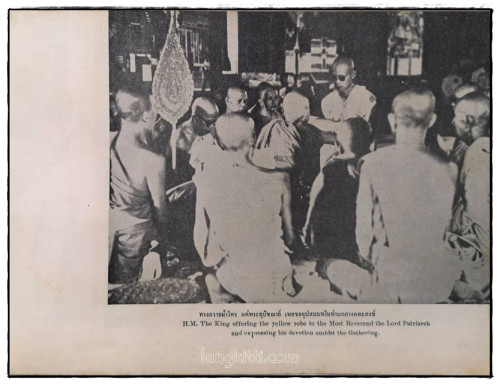 ประภาพทรงผนวช ภูมิพโลภิกขุ พระบาทสมเด็จพระเจ้าอยู่หัว 7