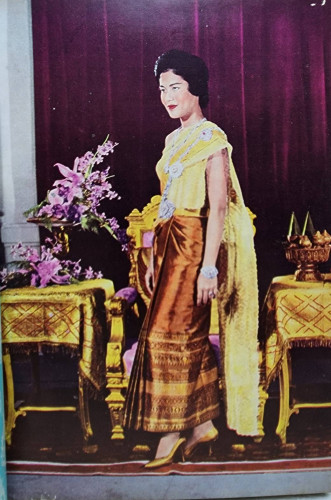 เฉลิมพระชนมพรรษา สมเด็จพระบรมราชินีนาถ 12 สิงหาคม 2504 1